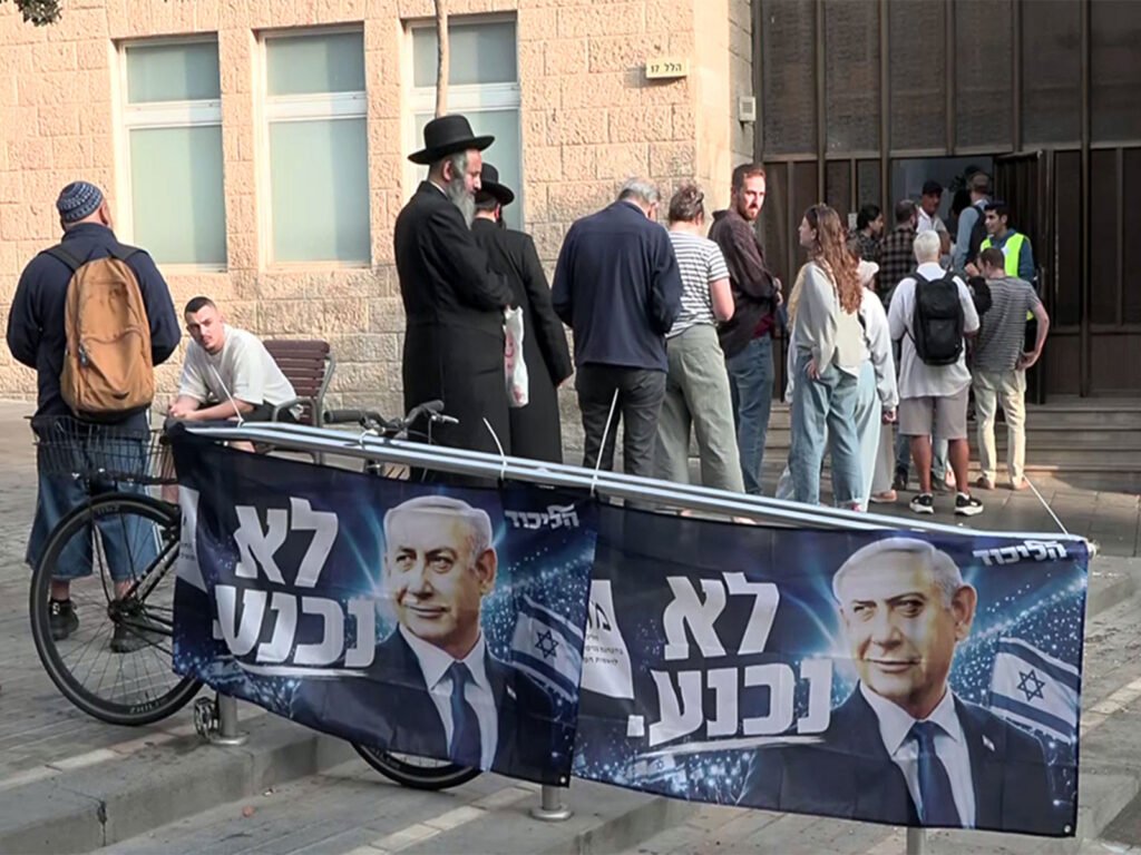Voters at a polling booth in Jerusalem during Tuesday's election (File Photo/ANI)